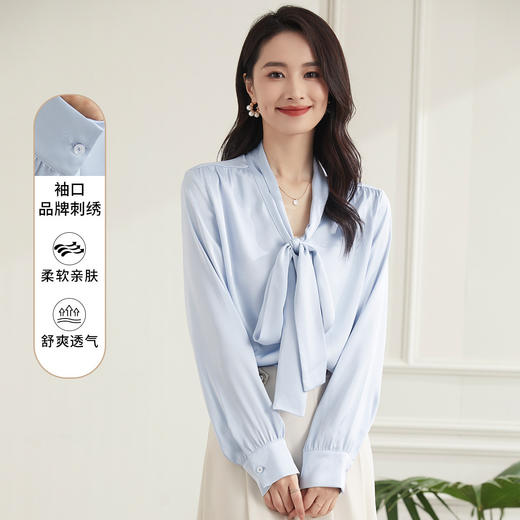 【知性优雅】罗蒙四季款女士长袖衬衫系带领结简约日常百搭清新衬衫女 商品图7
