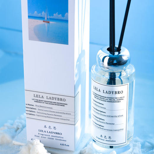 本色恩蓝色地中海香氛 200ml 商品图2