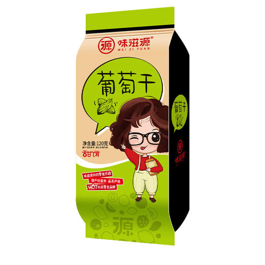 味滋源 葡萄干120g蜜饯果干新疆吐鲁番干果特产零食食品【分销】 商品图5