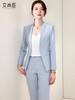 蓝色西装套装女春秋小西装外套上衣修身长袖休闲职业正装女士西服 商品缩略图2