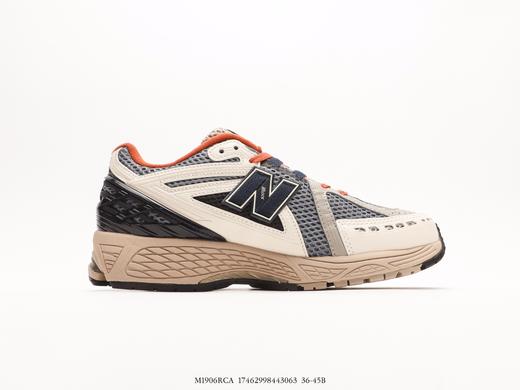 新百伦New Balance M1906RCA复古老爹休闲运动鞋M1906RCA男女鞋 商品图1