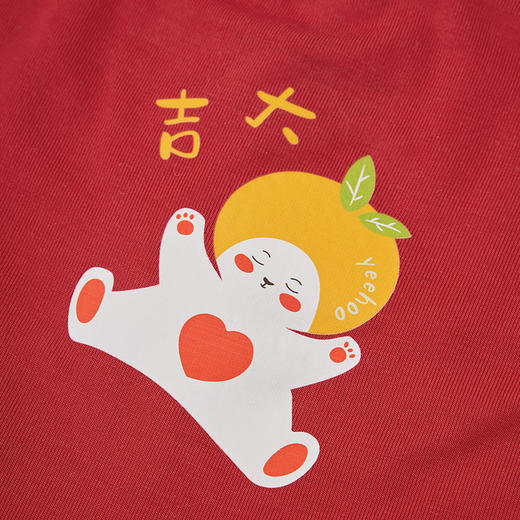 英氏儿童龙腾内裤红色四角男童女童宝宝中大童平角新年本命年打底短裤YLSDJ0Q001A YLSDJ0Q002A 商品图4