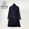 青骊色、漆黑色绵羊毛大衣LZ6C01 商品缩略图3