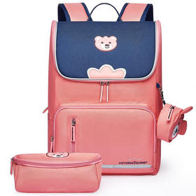 维多利亚旅行者大容量三件套学生书包双肩包背包8031