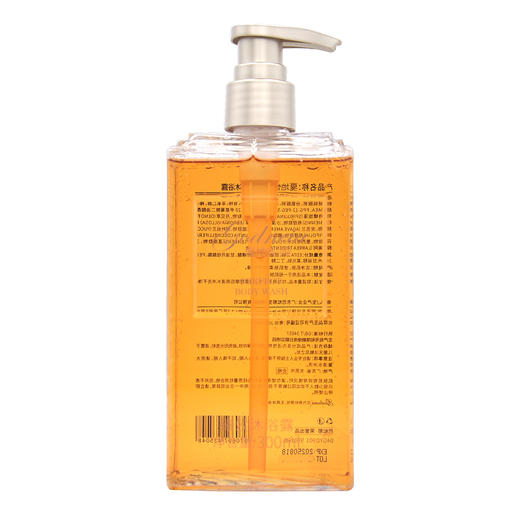雅梵哲戛地怩娅臻效沐浴露300ml 商品图4