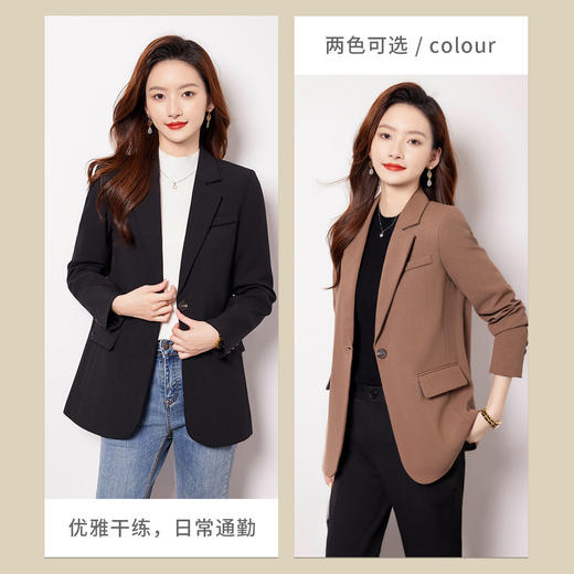 【商务职业】罗蒙女士西服外套女韩版直筒休闲宽松时尚气质小西服上衣 商品图1