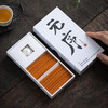 李师傅调香师，极简禅风新中式熏香，卧室茶室书房，共4味每味2盒共8盒，海丝传好香 商品缩略图3