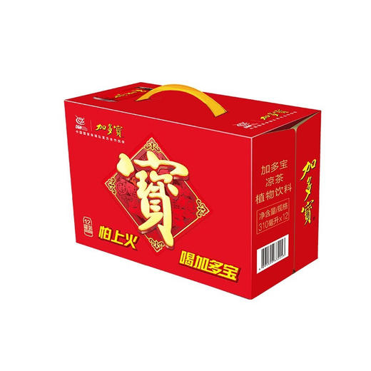 加多宝 凉茶饮料 310ml*12罐 包邮 新老包装随机发货 商品图1