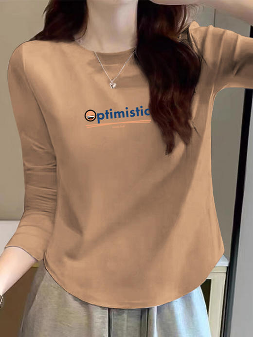 裁缝学苑AS172正肩短款修身打底衫纸样女装长袖t恤上衣打板版型 商品图3