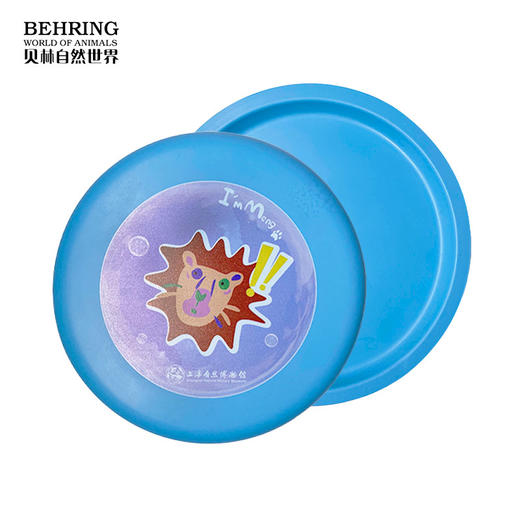 贝林自然世界X上海自然博物馆- meng狮飞盘 商品图1