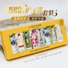 【中欧班列精选】Loccitane/欧舒丹护手霜樱花乳木果八件套/5件套 RL 商品缩略图0