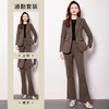 【上衣+裤子】罗蒙女士套装简约修身百搭通勤舒适西装职业两件套女 商品缩略图5