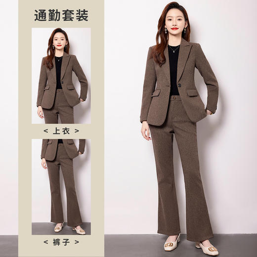 【上衣+裤子】罗蒙女士套装简约修身百搭通勤舒适西装职业两件套女 商品图5