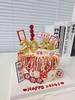 新年元旦限定款蛋糕-低糖处理无添加 商品缩略图3