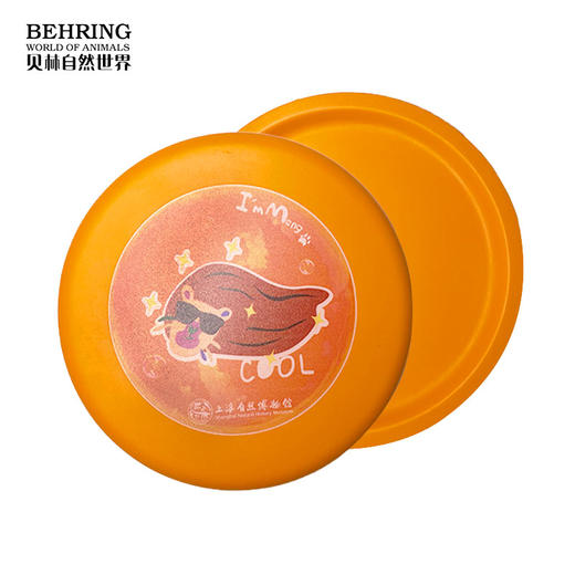 贝林自然世界X上海自然博物馆- meng狮飞盘 商品图2