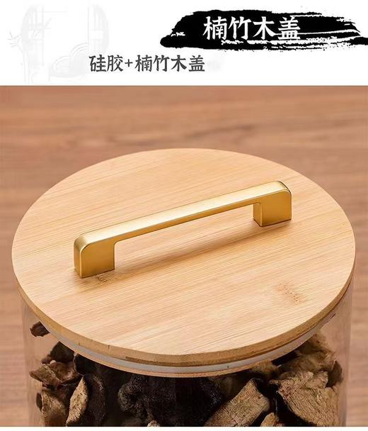 玻璃缸【中号.高硼硅.20*30】90元1个.整箱6个 商品图4