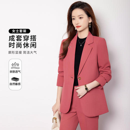 【上衣+裤子】罗蒙女士套装商务通勤职业百搭气质面试两件套女 商品图10