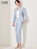 蓝色西装套装女春秋小西装外套上衣修身长袖休闲职业正装女士西服 商品缩略图3