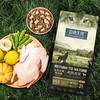 伯纳天纯鸭肉梨狗粮全犬期通用型比熊泰迪清火配方增肥冻干粮2kg 商品缩略图2