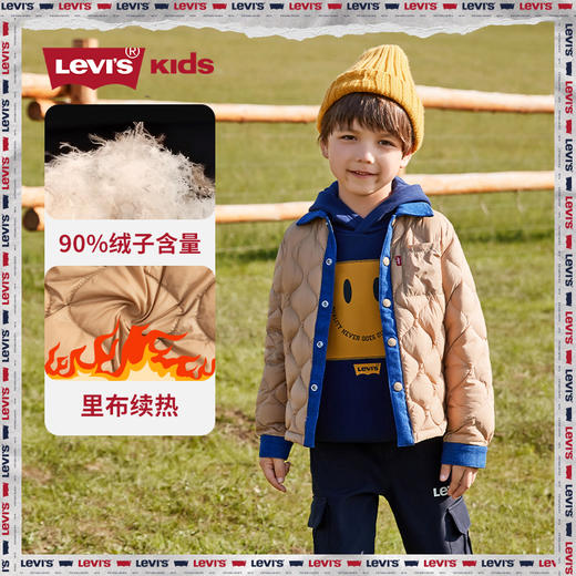 Levi's 冬 大童小童 短款羽绒服 LVB-MW-J643 商品图1