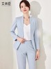 蓝色西装套装女春秋小西装外套上衣修身长袖休闲职业正装女士西服 商品缩略图0