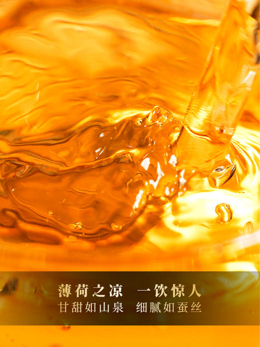 新品上新【薄荷塘】2018年云南易武茶农自采自存 珍稀荒野高杆原料 普洱茶生茶饼357g/饼 单饼铜盒装额外赠送薄荷塘土壤标本1罐 商品图0