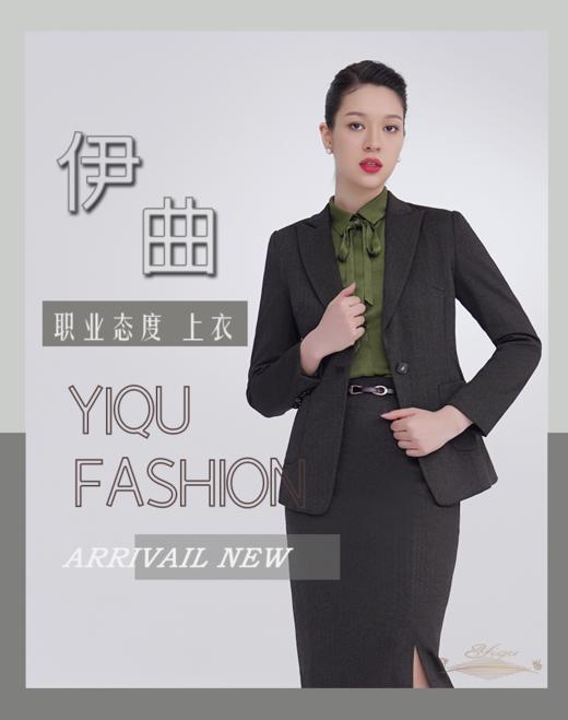 【特惠】YIQU|“职业态度”西装上衣（深咖啡） 商品图2