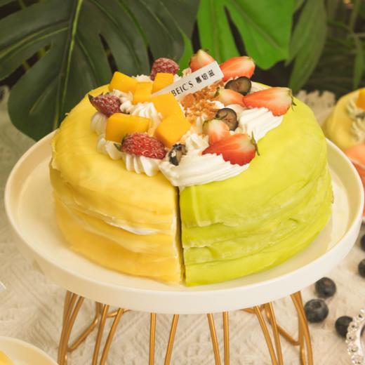 8英寸开心果芒果双拼 商品图0