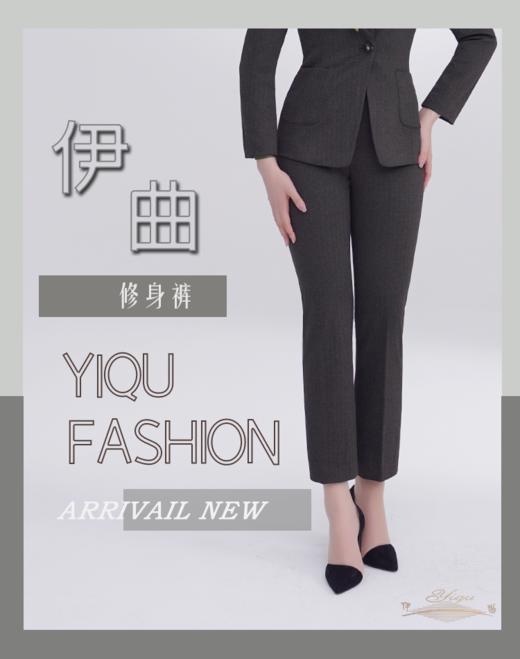【特惠】YIQU|“修身”裤（深咖啡） 商品图4