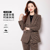 【上衣+裤子】罗蒙女士套装简约修身百搭通勤舒适西装职业两件套女 商品缩略图6