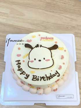 「慕斯」线条狗狗榴莲慕斯