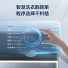海尔（Haier）滚筒洗衣机全自动家用 直驱精华洗82 10公斤大容量 直驱防震动 纯平嵌入 智能投放 EG100MATE82S 商品缩略图0