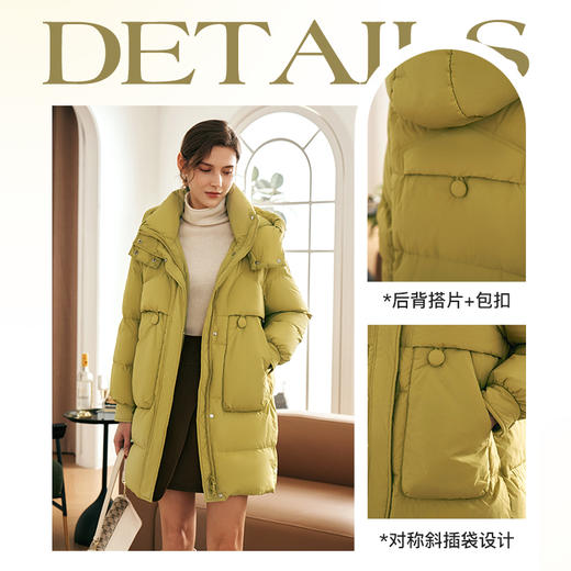 OLrain欧芮儿绿色中长款羽绒服女秋冬2024年新款时尚宽松显瘦棉服 商品图3