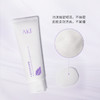 韩国AKF紫苏净颜洗面奶120g（新） 商品缩略图3