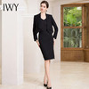 IWY/气质干练黑色西装套裙女秋冬款长袖商务面试正装售楼部上班工作服CS1865 商品缩略图0