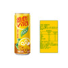 维他 柠檬茶 罐装 聚餐 饮品 茶饮料 送礼 礼盒 310ml*24罐 家庭 囤货 聚餐 包邮 商品缩略图2