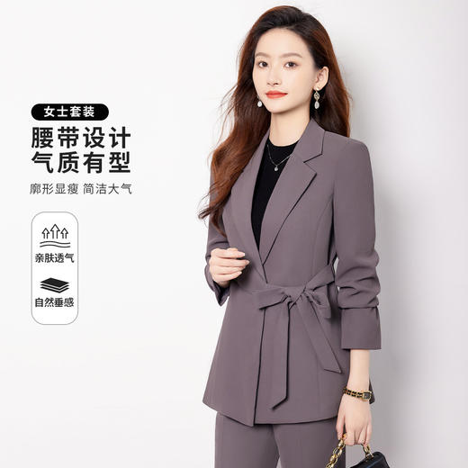 【上衣+裤子】罗蒙女士面试套装职业简约百搭舒适通勤正装西服女 商品图7