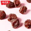 味滋源 韩式话梅45g休闲零食孕妇蜜饯小吃果脯果干酸甜话梅子【分销】 商品缩略图2