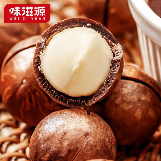 味滋源 夏威夷果500g/袋奶油原味孕妇坚果零食干果炒货 商品图1