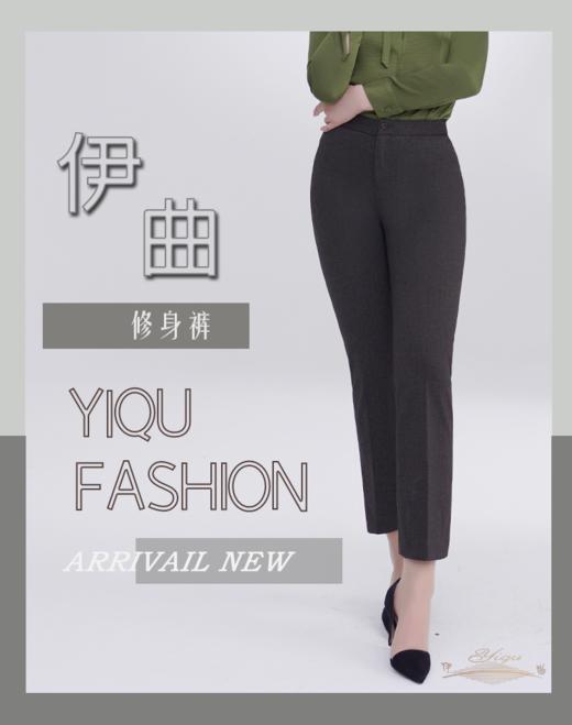 【特惠】YIQU|“修身”裤（深咖啡） 商品图3