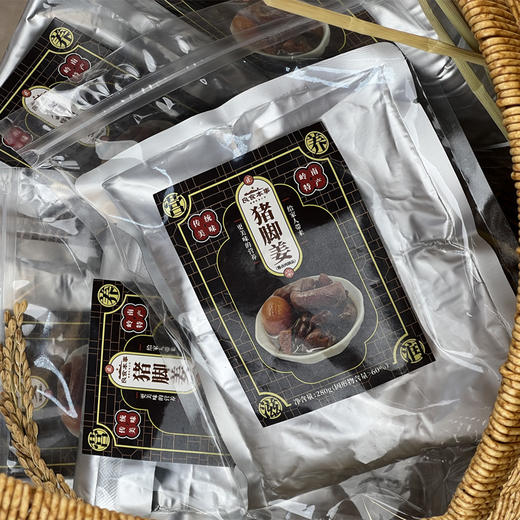 猪脚姜 280g份*5【11月24号加工好发货】 商品图7