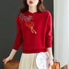 龙年国风刺绣毛衣，新年中式上衣内搭妈妈打底衫CC-MY-1043 商品缩略图1