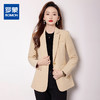 【商务职业】罗蒙女士西服精致有型干练利落百搭小西服外套女 商品缩略图0