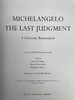 米开朗基罗《最后的审判》复原 154幅插图（150幅彩色） 精装大16开 商品缩略图3
