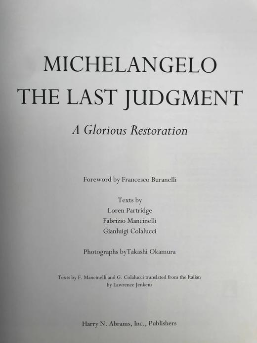 米开朗基罗《最后的审判》复原 154幅插图（150幅彩色） 精装大16开 商品图3