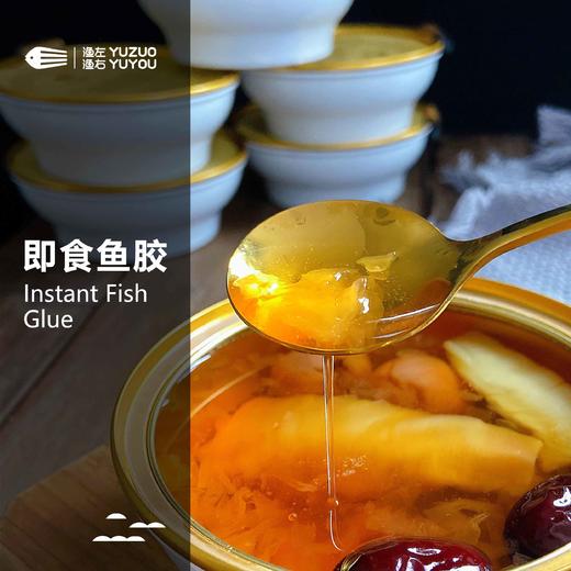 【渔左渔右】即食鱼胶礼盒150g*6罐 商品图3
