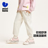 【蹦蹦裤】迷你巴拉女童长裤春新款宝宝时尚甜美修身裤子 商品缩略图0