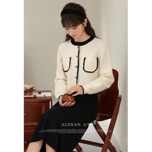 鹿向南《冬日初雾》法式流行漂亮吊带裙 不含上衣LXN32369 商品图2