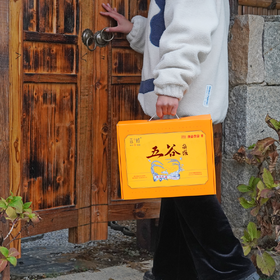  企业新年福利、客户伴手礼怎么选？今年，不如选择送健康吧 