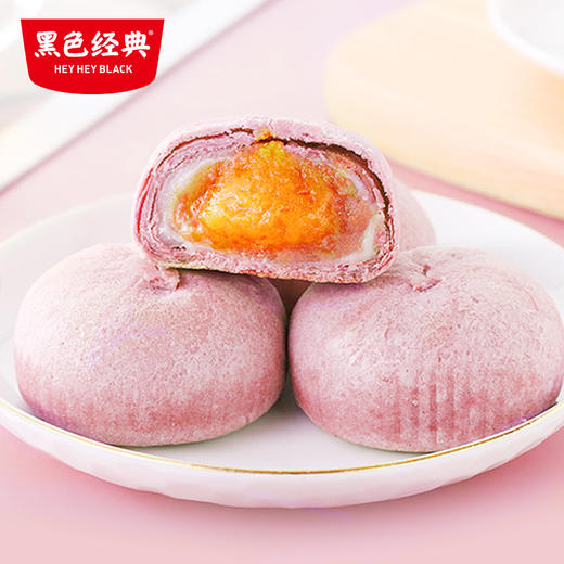 超吉心意芙蓉湘莲酥（蛋黄味/牛油果味）330g/盒 甜酥不腻 下午茶零食 商品图2